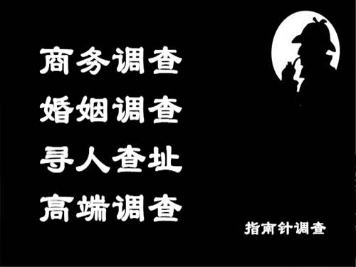 历城侦探可以帮助解决怀疑有婚外情的问题吗